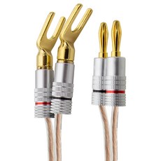 솔탑 국산 말굽 바나나 무산소동선 50C 스피커 케이블, SOLTOP-425(5m), 혼합색상, 1개