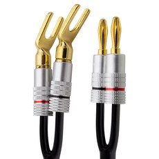 솔탑 국산 말굽 바나나 50C 스피커 케이블, SOLTOP-444(10m), 혼합색상, 1개