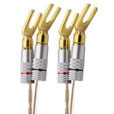 솔탑 국산 말굽 단자 무산소동선 30C 스피커 케이블, SOLTOP-294(10m), 혼합색상, 1개