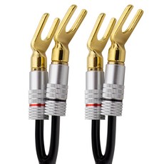 솔탑 국산 말굽 단자 30C 스피커 케이블, SOLTOP-311(5m), 블랙, 1개