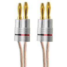솔탑 국산 바나나플러그 무산소동선 50C 스피커 케이블, SOLTOP-260(20m), 혼합색상, 1개