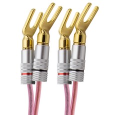 솔탑 국산 말굽 단자 50C 스피커 케이블, SOLTOP-289(15m), 혼합색상