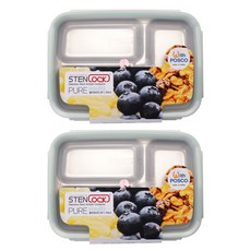 STENLOCK 史丹利 Pure多用途長方形3格分裝密封保鮮盒 3號, 2個, 700ml