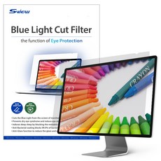 에스뷰 모니터 컴퓨터 화면 필름 세트 496 x 310 mm, 1세트