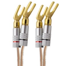 솔탑 국산 말굽 단자 무산소동선 80C 스피커 케이블, SOLTOP-309(30m), 혼합색상
