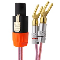 솔탑 국산 스피콘 말굽 50C 스피커 케이블, SOLTOP-373(15m), 혼합색상