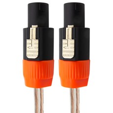 솔탑 국산 스피콘 무산소동선 50C 스피커 케이블 15m, SOLTOP-217, 혼합색상, 1개