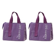 Market Pio 廚房彩色時尚保冷袋, 類型2