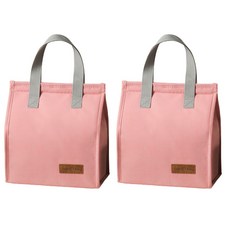 마켓피오 미니멀리스트 심플 보냉백 2p, 타입 3, 2개