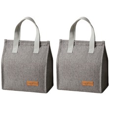 Market Pio 極簡簡約保冷包, 類型 2