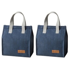 Market Pio 極簡簡約保冷包, 類型 4