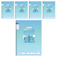 ibis 小學纖薄英文筆記本 南 寬格 12178, 紐約, 5個