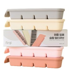 Firgi 4格式嬰兒副食品分裝盒, 混色, 200ml, 4入