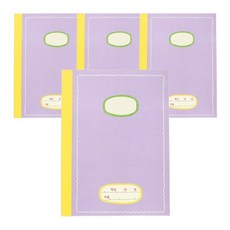 heLLo MORIS Lyle 寬行筆記本 小學1-3年級, 混合顏色, 4個