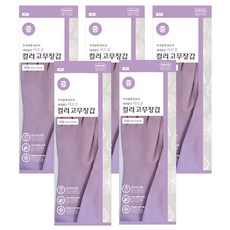 e.Life 有益 橡膠手套 雙手適用, 紫色, 中(M), 5套