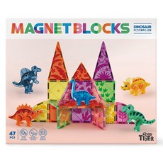 MY LITTLE TIGER 磁吸積木 恐龍 47入, 混合顏色