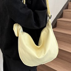Elsso 輕便帆布郵差包 + 鑰匙圈組合, 黃色