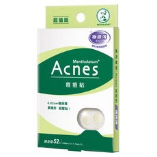 MENTHOLATUM 曼秀雷敦 Acnes 極致薄 痘痘貼 綜合型, 52片, 1盒