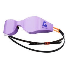 GCASE 智慧型泳鏡盒, 1個, 法國薰衣草