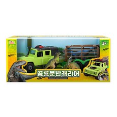 THINK Toys 兒童恐龍運輸手提箱作動玩具, 混合顏色, 1個