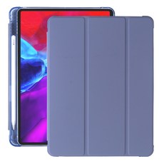 iPad 背面透明果凍智慧保護套, 薰衣草紫