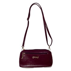 소리달 여성용 라드 가죽 크로스 숄더백