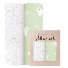 bellement 嬰幼兒竹棉兩用包巾毯 2件組