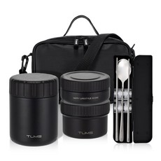 TUMS 不鏽鋼塑膠2in1保溫便當 400ml + 250ml + 210ml + 餐具 + 提袋套組, 1套
