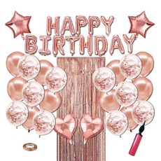 뷰라뷰 생일 파티 풍선 + 손펌프 + 풍선테이프 세트, 로즈골드, 1세트