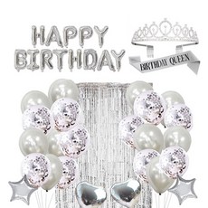 BYOORABYOO 生日派對皇冠頭冠肩帶氣球派對拉簾全套組, 5 生日女王 銀色(隨機出貨), 1套