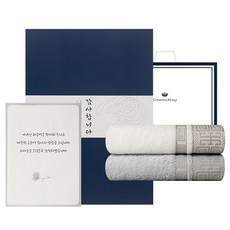 카운테스마라 송월타월 격자 세면타월 175g 뱀부얀 2p + 띠지 + 감사장 조문답례품 세트 + 쇼핑백, 랜덤발송(타월), 8세트