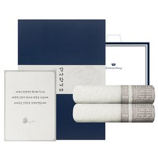 카운테스마라 송월타월 격자 세면타월 175g 뱀부얀 2p + 띠지 + 감사장 조문답례품 세트 + 쇼핑백, 아이보리(타월), 3세트