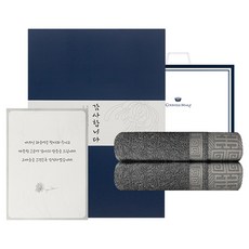 카운테스마라 송월타월 격자 세면타월 175g 뱀부얀 2p + 띠지 + 감사장 조문답례품 세트 + 쇼핑백, 진회색(타월), 3세트