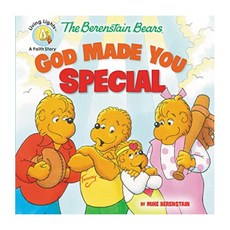The Berenstain Bears God Made You Special, Zonderkidz