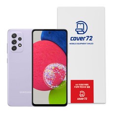 커버72 지문방지 매트 풀커버 저반사 액정보호필름 3p 세트, 1세트