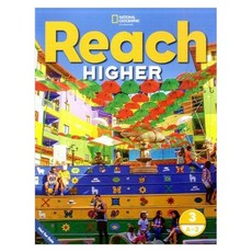 Reach Higher Level 3A-2:學生書平裝本 Nancy Frey, Sengeage 學習