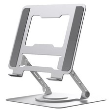 위니즈 휴대용 360도 회전 노트북 거치대, 실버(WN01NSS), 1개