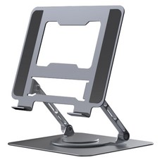 위니즈 휴대용 360도 회전 노트북 거치대, 다크그레이(WN02NSDG), 1개