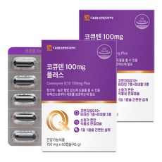 DAEWOONG LIFE SCIENCE 輔酶Q10 Plus膠囊 100mg, 60顆, 2個