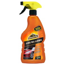 ARMORALL 快速噴蠟, 1個, 500ml