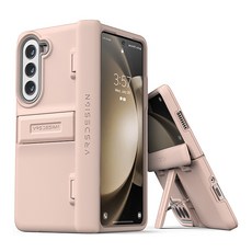 VRS 快立支架 時尚自動轉軸保護支架手機殼