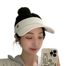 Afecto 可調節尺寸簡約遮陽帽