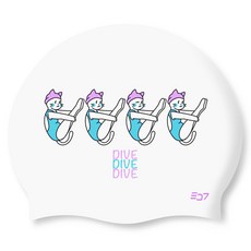 SD7 矽膠泳帽 SGL-CA485, 潛水WHT, 1個