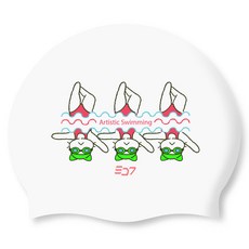 SD7 花樣游泳矽膠泳帽 SGL-CA486, 1個, 白色
