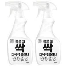 Saenghwalgongsik 陳年汙垢OUT多用途清潔劑, 2個, 500ml