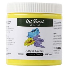 Art Secret 藝術家的秘密 Heavy Body 專家級高黏度壓克力顏料 021 檸檬黃, 1色, 500ml
