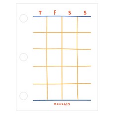 Maket Gamseong 3孔活頁本內頁補充頁 月計畫, 8個, 60入