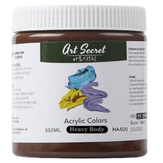 Art Secret 藝術家的秘密 Heavy Body 專家級高黏度壓克力顏料 熟褐色, 1色, 500ml