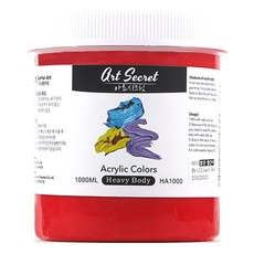 Art Secret 藝術家的秘密 Heavy Body 專家級高黏度壓克力顏料 003 亮紅色, 1色, 1L