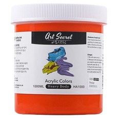 Art Secret 藝術家的秘密 專業用重質高黏度壓克力顏料 橘色 026, 1色, 1L